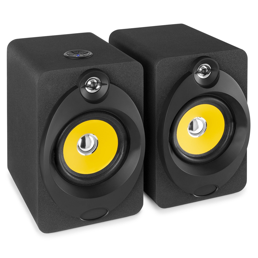 XP50 Active Powered Studio Monitor Speakers 5.25