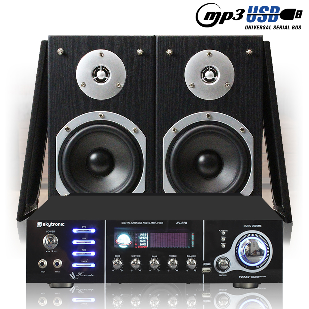 2x Skytronic 5" HiFi Speakers + Home Karaoke Amplifier Disco System